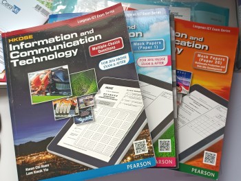 HKDSE Information and Communication Technology MC question, Mock paper 1,2