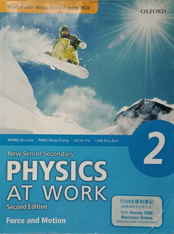 New Senior Secondary PHYSICS AT WORK Second Edition 2