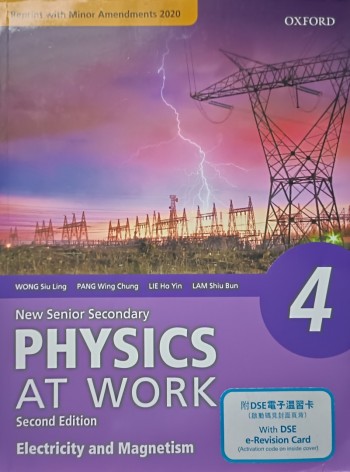 New Senior Secondary PHYSICS AT WORK Second Edition 4
