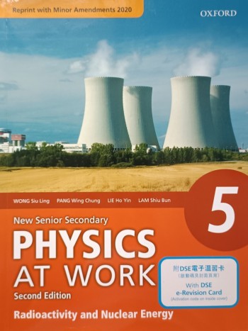 New Senior Secondary PHYSICS AT WORK Second Edition 5