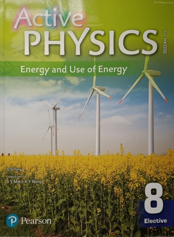 Active PHYSICS for HKDSE Energy and Use of Energy
