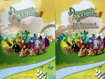 （全新）Approach to music l + Unit Revision