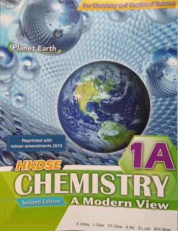 HKDSE CHEMISTRY Second Edition A Modern View 1A