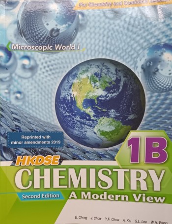 HKDSE CHEMISTRY Second Edition A Modern View 1B