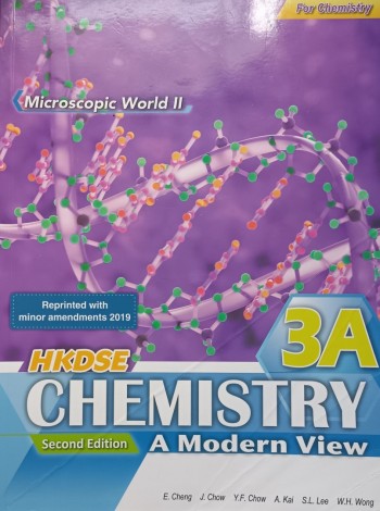 HKDSE CHEMISTRY Second Edition A Modern View 3A
