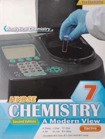 HKDSE CHEMISTRY Second Edition A Modern View 7