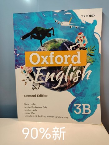 OXFORD ENGLISH 3B