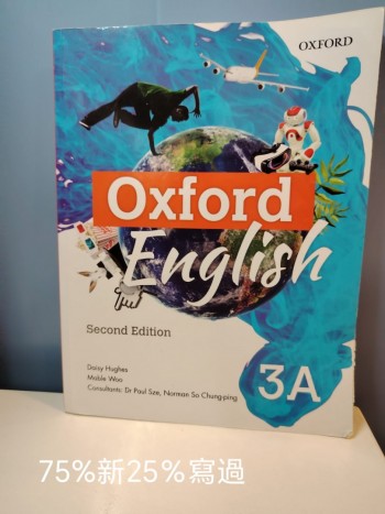 OXFORD ENGLISH 3A