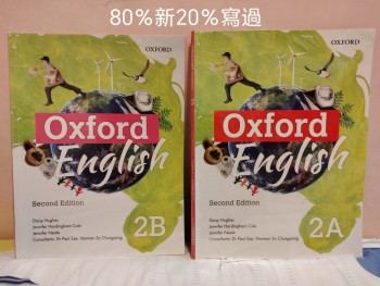 OXFORD ENGLISH 2A