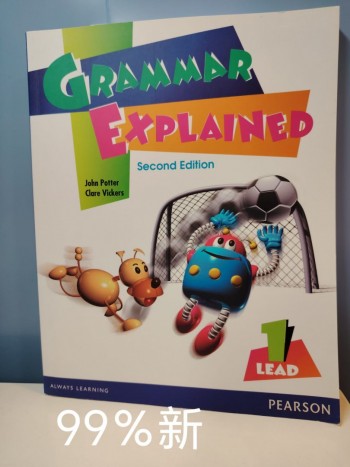 GRAMMER EXPLAINED 1 LEAD