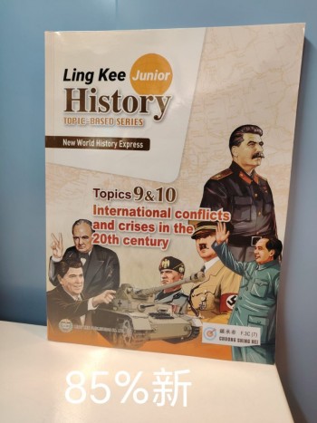 LING KEE JUNIOR HISTORY TOPIC-BASED SERIES