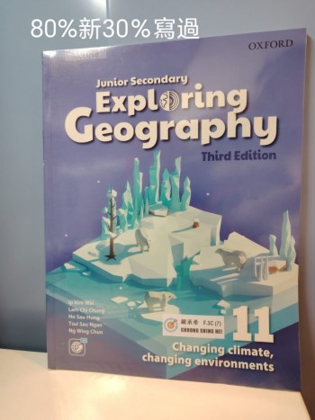 EXPLORING GEOGRAPHY 11