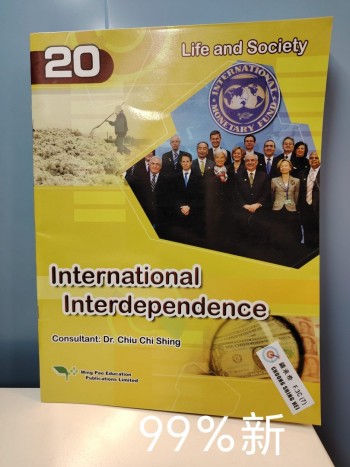 LIFE & SOCIETY (INTERNATIONAL INTERDEPENDENCE)