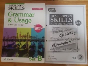Developing Skills for HKDSE-Grammar&Usage (Set B)