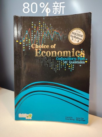 CHOICE OF ECONOMICS FOR HKDSE SYLLABUS 334