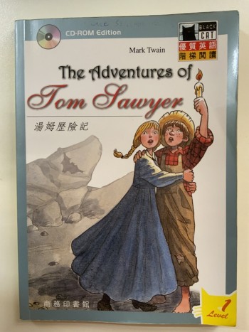 The Adventures of Tom Sawyer 湯姆歷險記