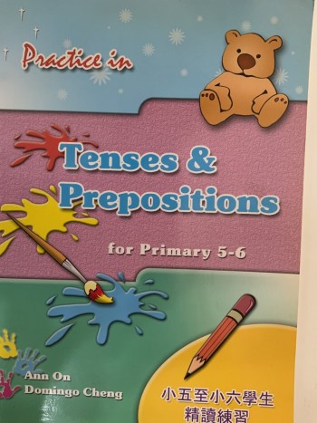 Practice in tenses & prepositions