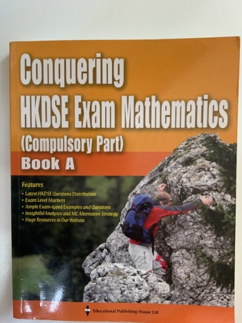 Conquering HKDSE Exam Mathematics Book A