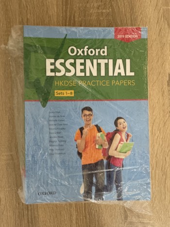 Oxford essentlal