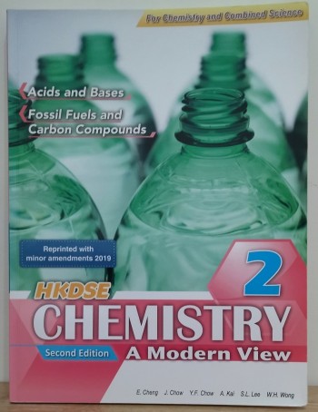 HKDSE CHEMISTRY A Modern View 2