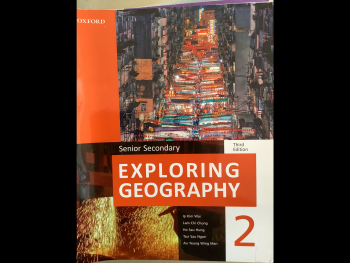 賤賣成套四本！Exploring Geography book 2 3 4 5