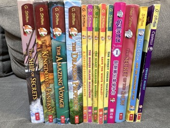 G. Stilton 全套13本