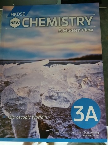 HKDSE New Chemistry3A