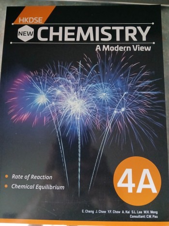 HKDSE New Chemistry4A
