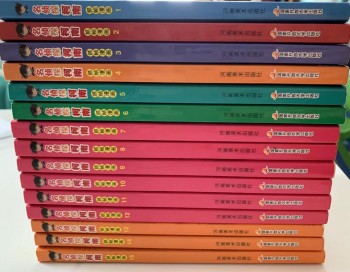 名侦探柯南 1-30