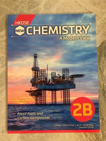 HKDSE New Chemistry - A Modern View Book 2B (2022)