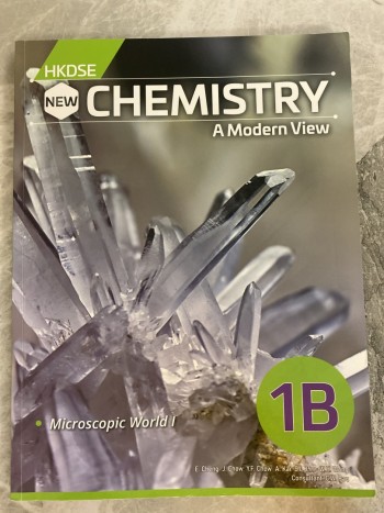 HKDSE New Chemistry - A Modern View Book 1B (2022)