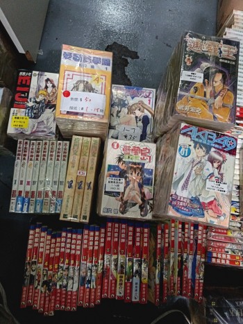 二手漫畫買賣  火炭交收  D240918