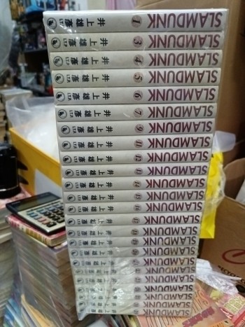 男兒當入樽 Slam dunk 文庫版