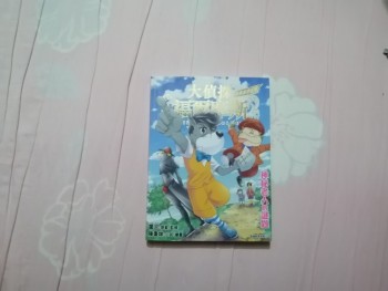 大侦探福尔摩斯×3