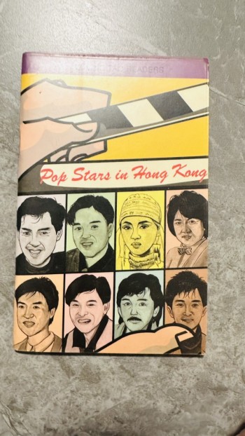 Pop Stars in Hong Kong