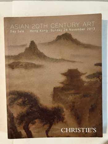 Asian 20th Century Art (Day Sale)