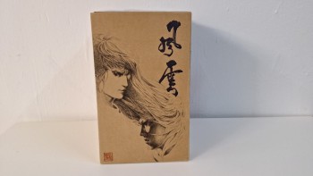 風雲小說 1-59