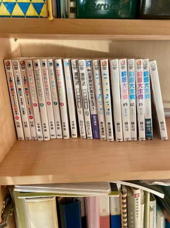 輕小說x20 乜都有D