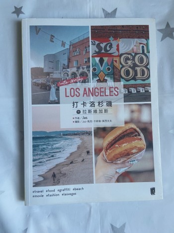 打卡洛杉磯