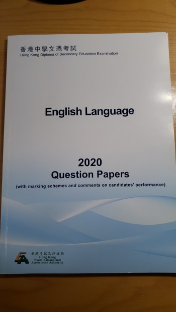 2020 HKDSE english past paper