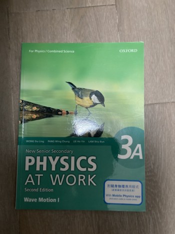 PHYSICS AT WORK Second Edition Wave Motion I