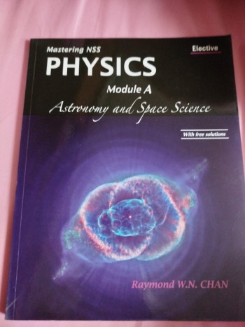 Physics Module A Astronomy and space science