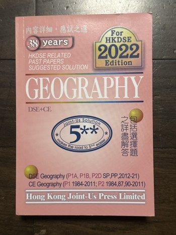 DSE Geography Past Paper Solutions 2022