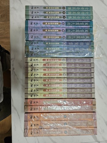 女帝奇英傳/狂俠•天驕•魔女/風雷震九州/彈指驚雷/幻劍靈旗/劍網塵絲