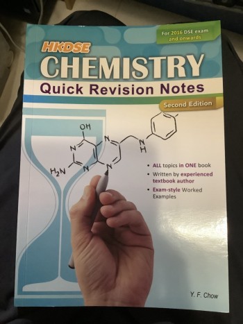 HKDSE Chemistry Quick Revision Notes