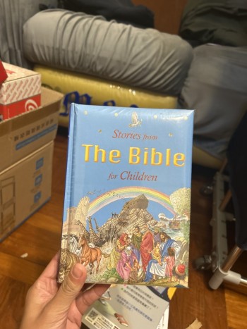 Stories from The Bible for Children