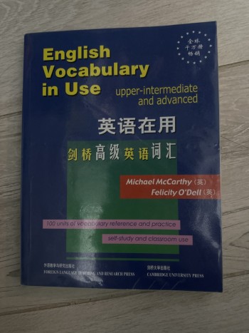 English Vocabulary in Use