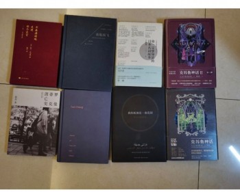 你一定想知道的日本名詞故事/不要溫柔地走進那个良宵/夜航西飞/克魯蘇神話/羅曼蒂克消亡史/我的孤獨是一座花園