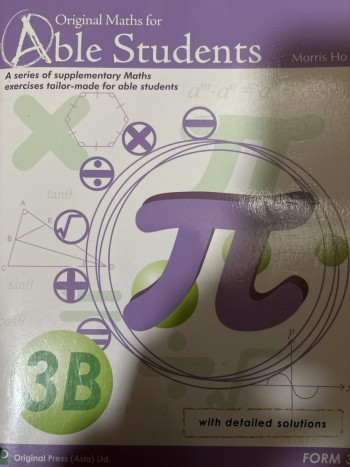 Origin maths for able student 3B