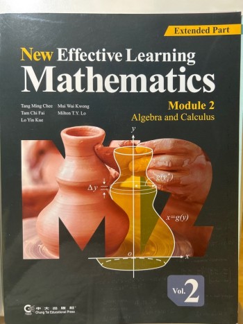 New effective learning mathematics extended part